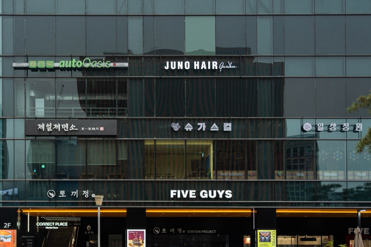 준오헤어 가든서울역점 | hair salon | beauty salon | korean seoul juno hair — 1