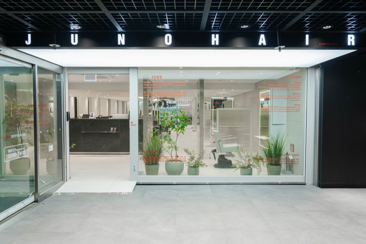 준오헤어 가든서울역점 | hair salon | beauty salon | korean seoul juno hair — 7